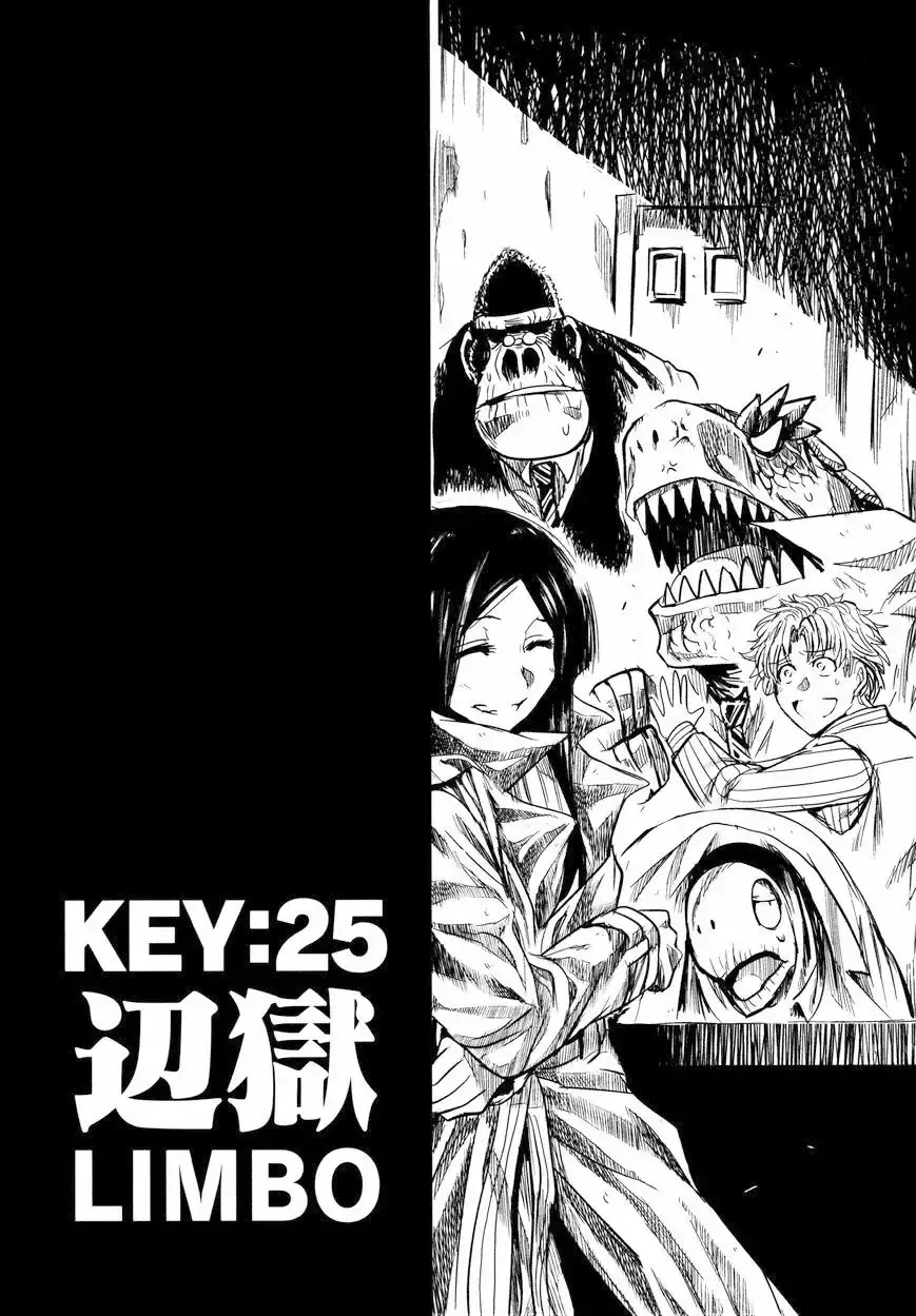 Keyman The Hand of Judgement Capitulo 25: Limbo. página 8
