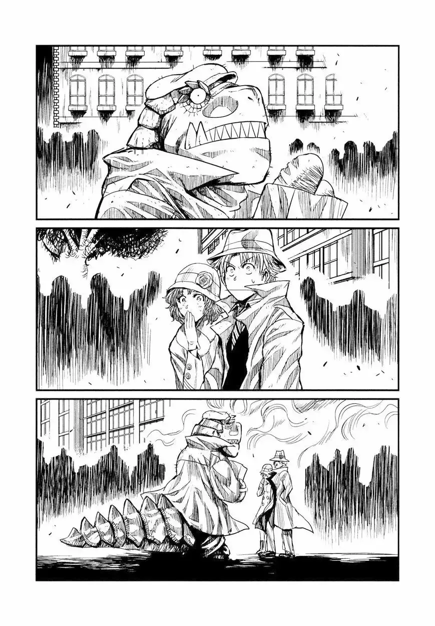 Keyman The Hand of Judgement Capitulo 28: Orgullo. página 5
