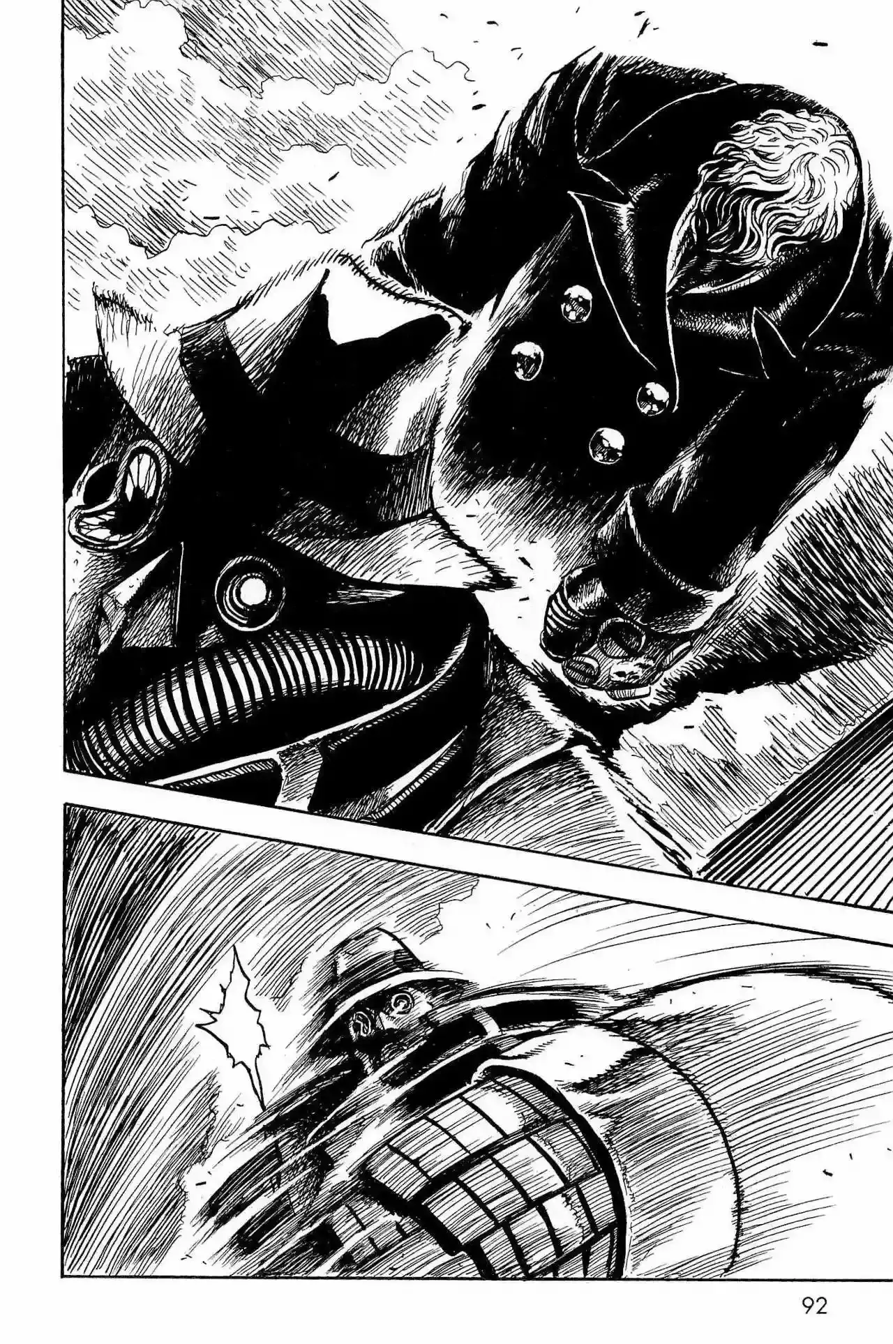 Keyman The Hand of Judgement Capitulo 3: Bruja página 21