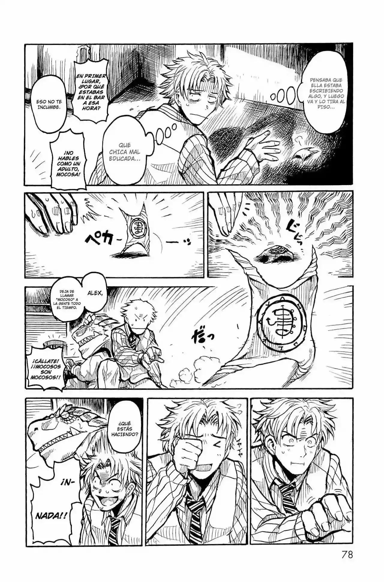 Keyman The Hand of Judgement Capitulo 3: Bruja página 7