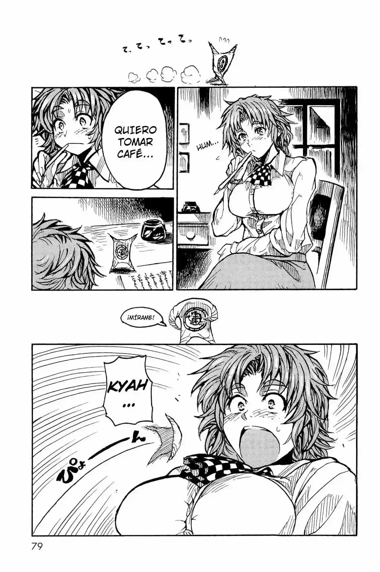 Keyman The Hand of Judgement Capitulo 3: Bruja página 8