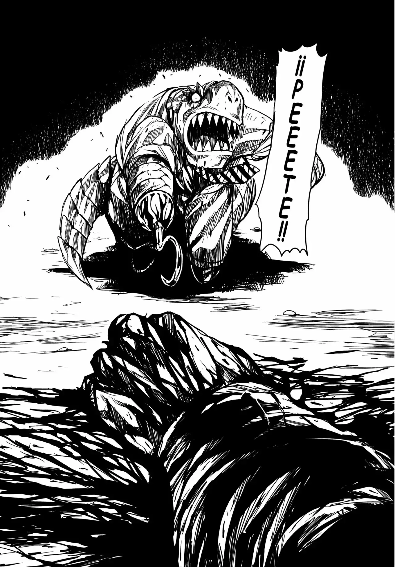 Keyman The Hand of Judgement Capitulo 34: Imitación página 34