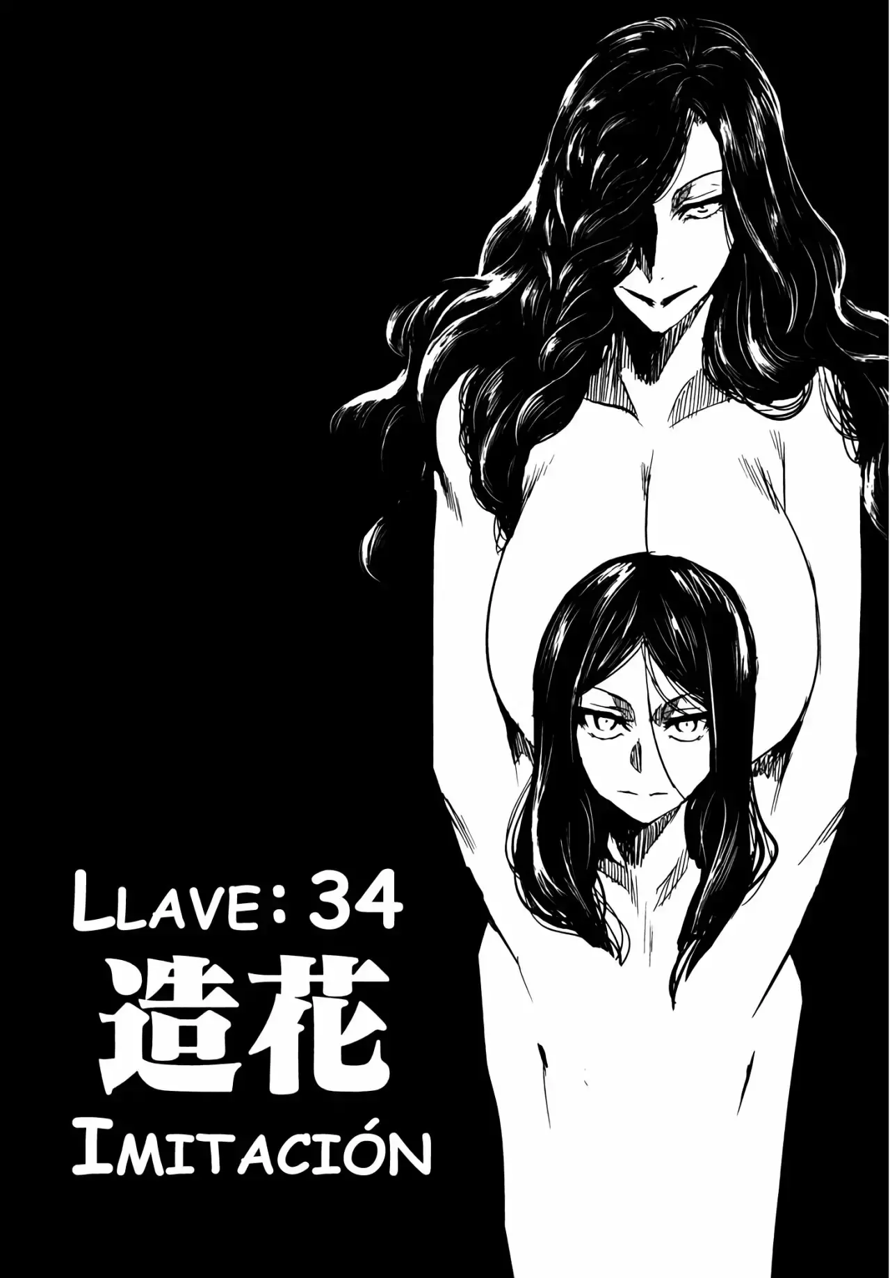 Keyman The Hand of Judgement Capitulo 34: Imitación página 4