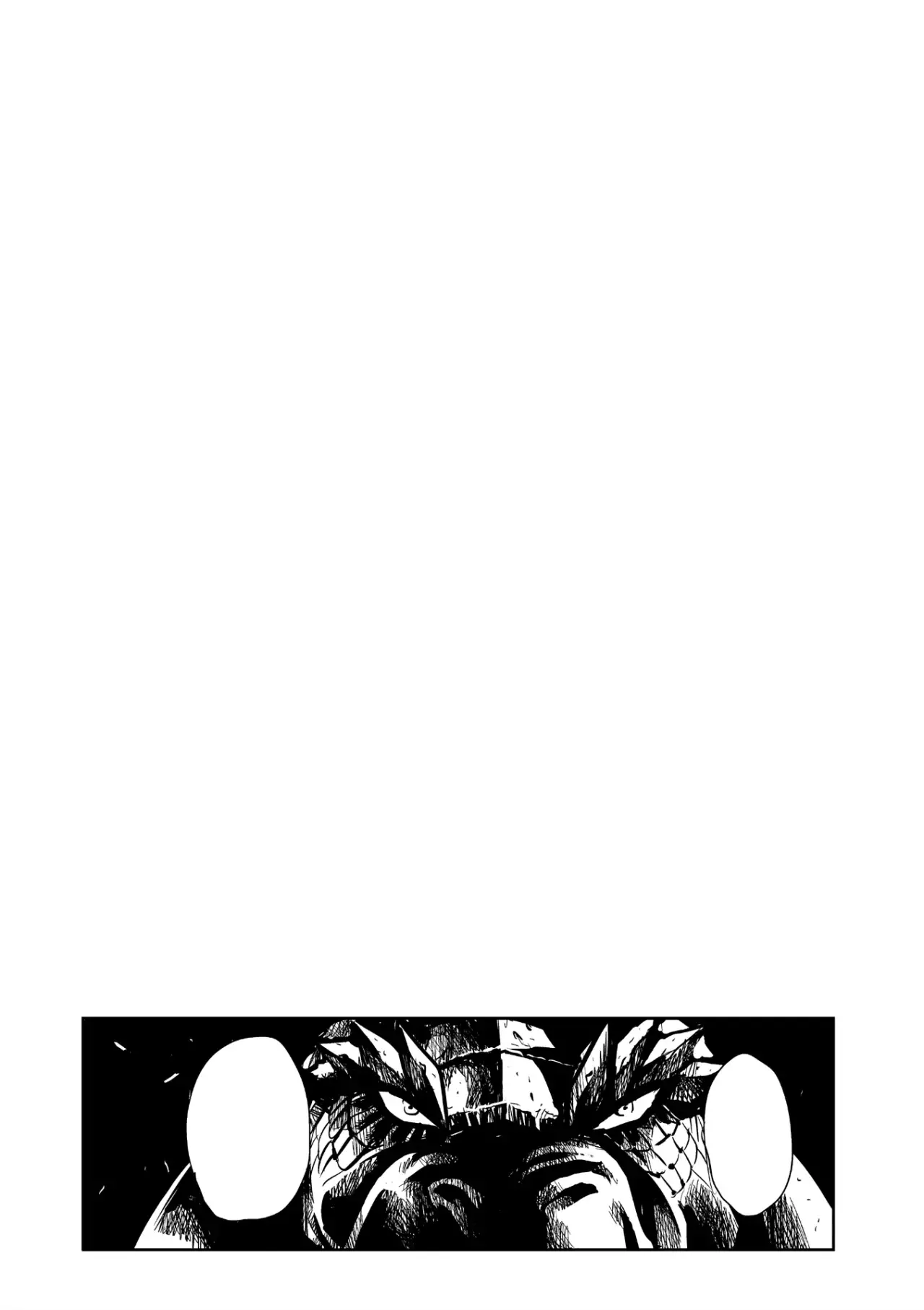 Keyman The Hand of Judgement Capitulo 38: Encuentro. página 26