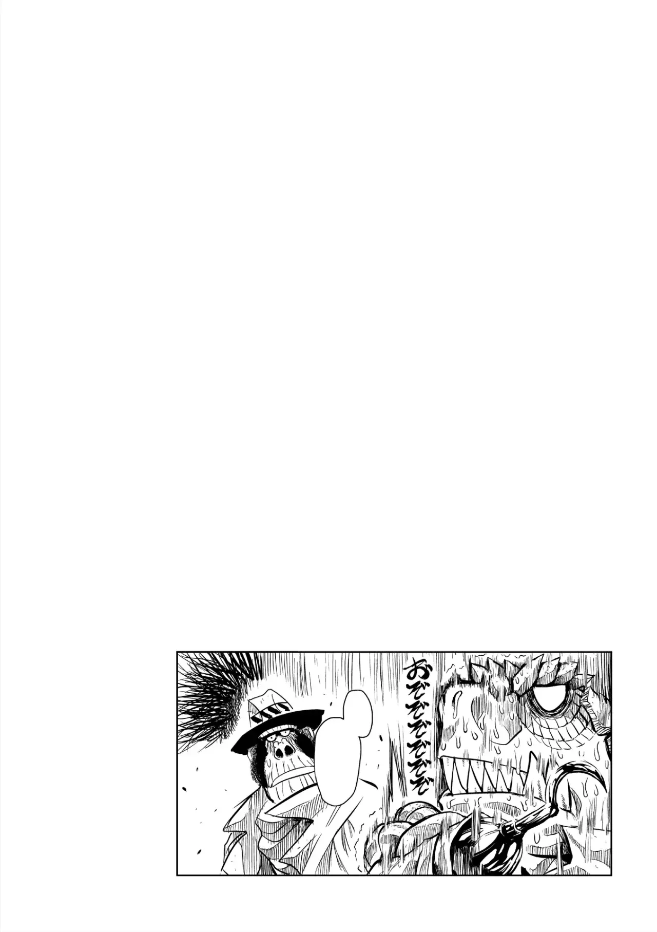 Keyman The Hand of Judgement Capitulo 38: Encuentro. página 27