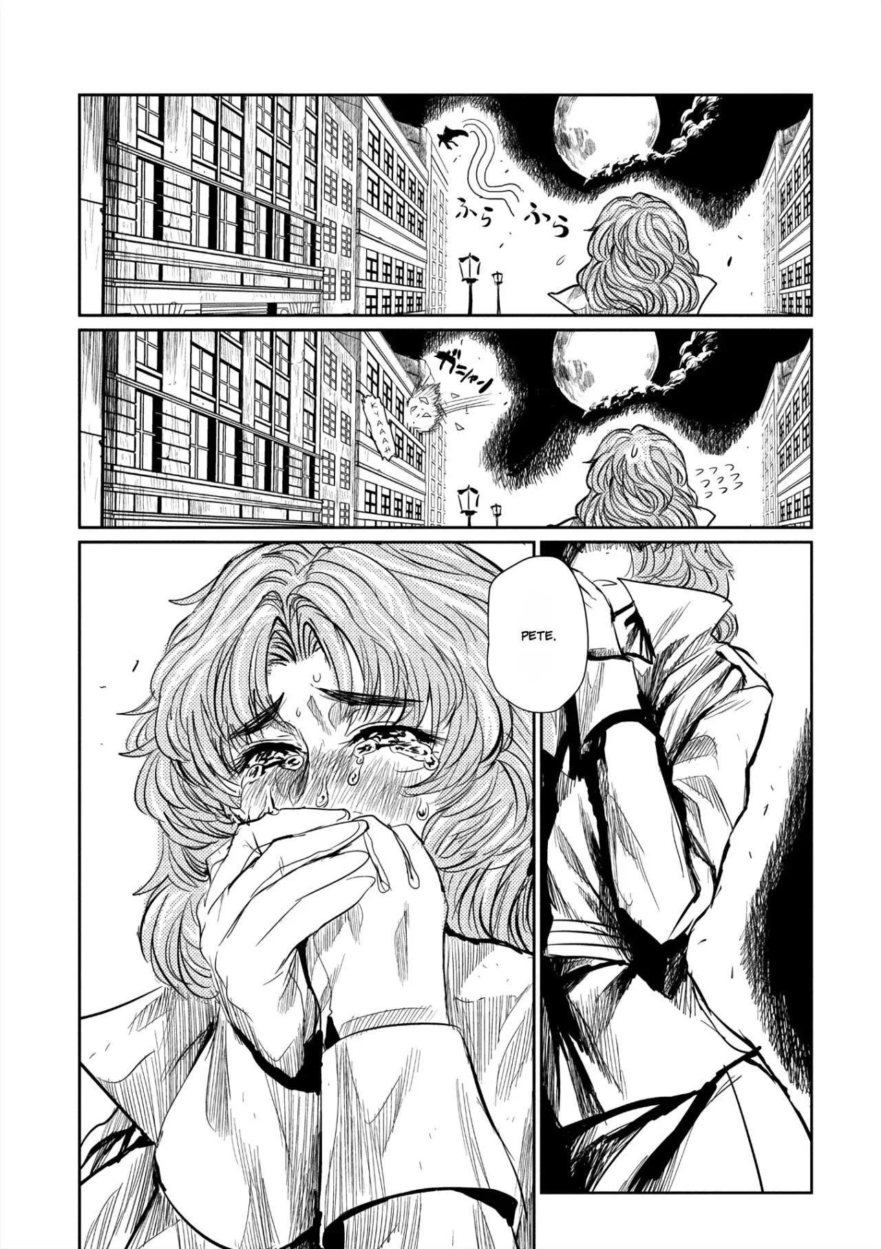 Keyman The Hand of Judgement Capitulo 39: Etapa página 6