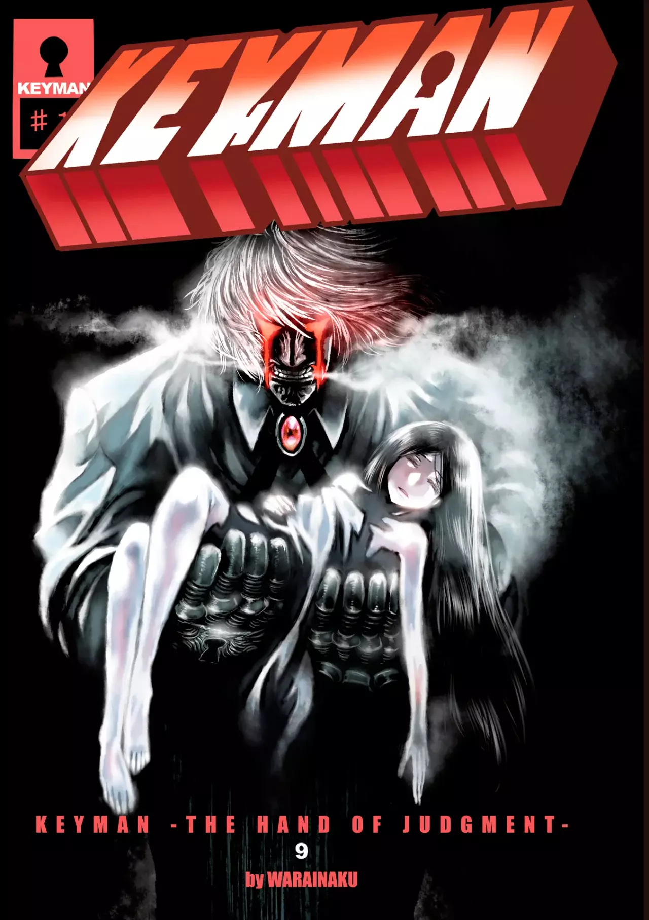 Keyman The Hand of Judgement Capitulo 40: Oscuridad página 3