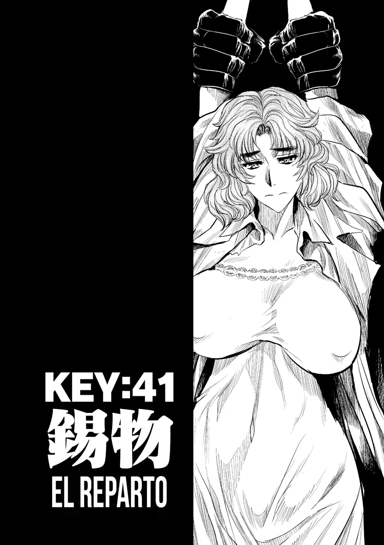 Keyman The Hand of Judgement Capitulo 41: Reparto página 5
