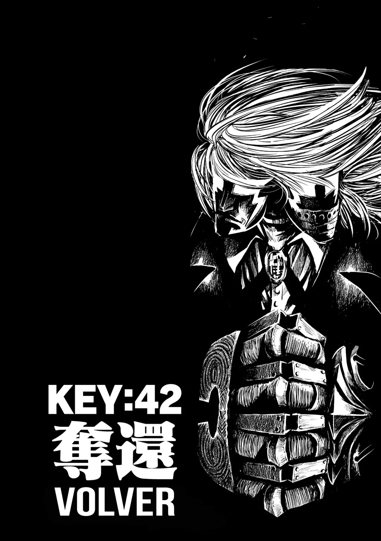Keyman The Hand of Judgement Capitulo 42: Volver página 5