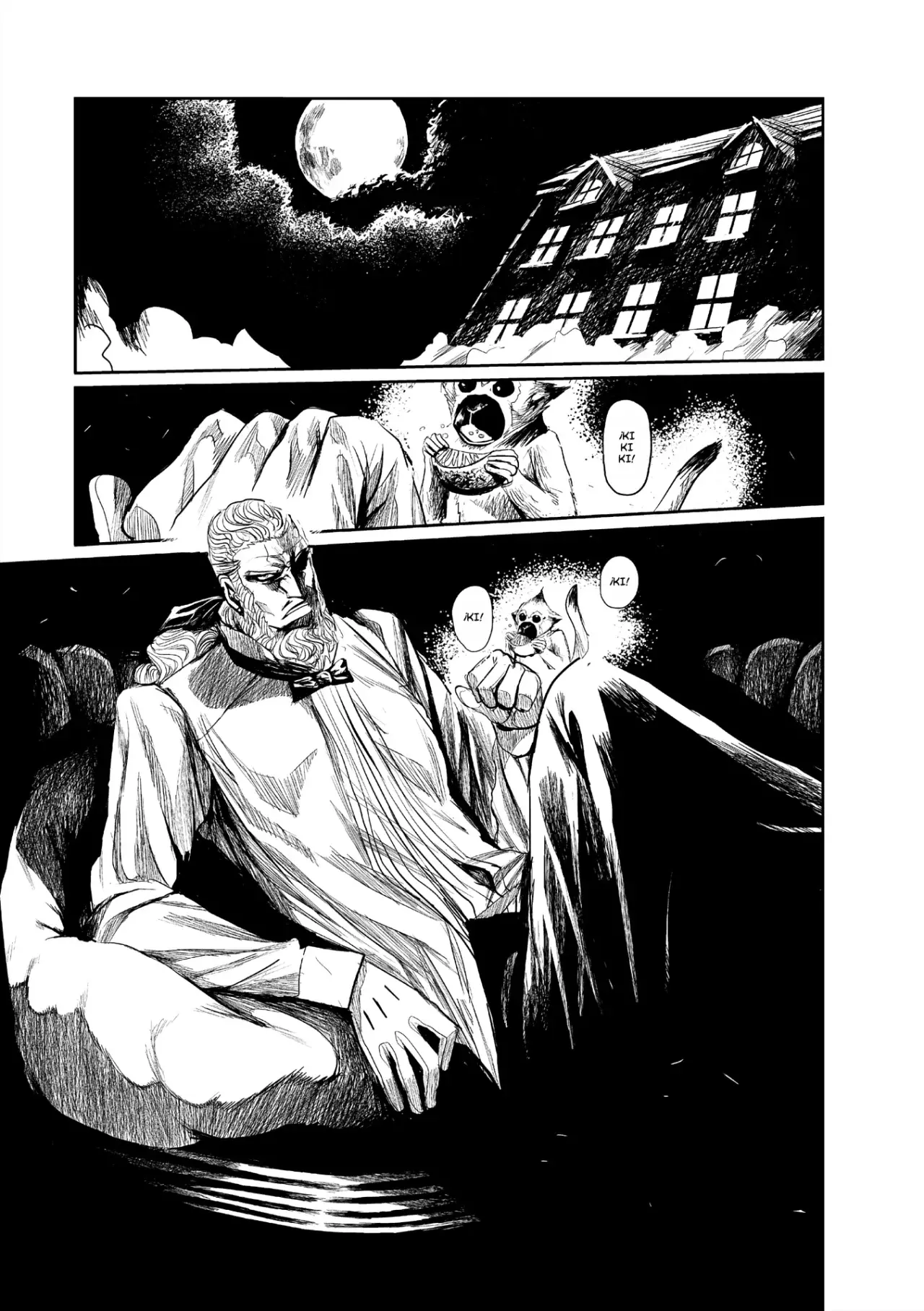 Keyman The Hand of Judgement Capitulo 43: Pasado página 14