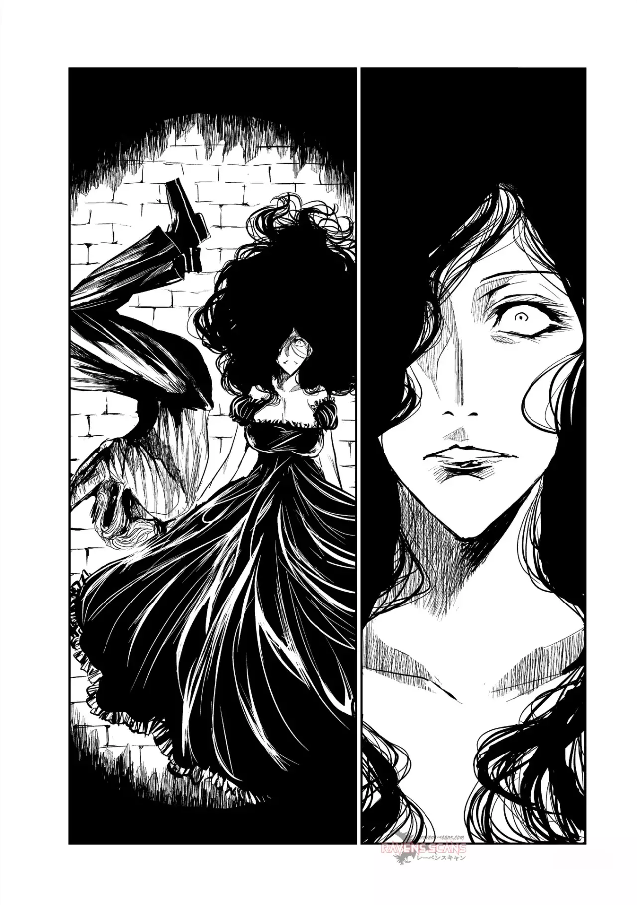 Keyman The Hand of Judgement Capitulo 44: Detrás página 16