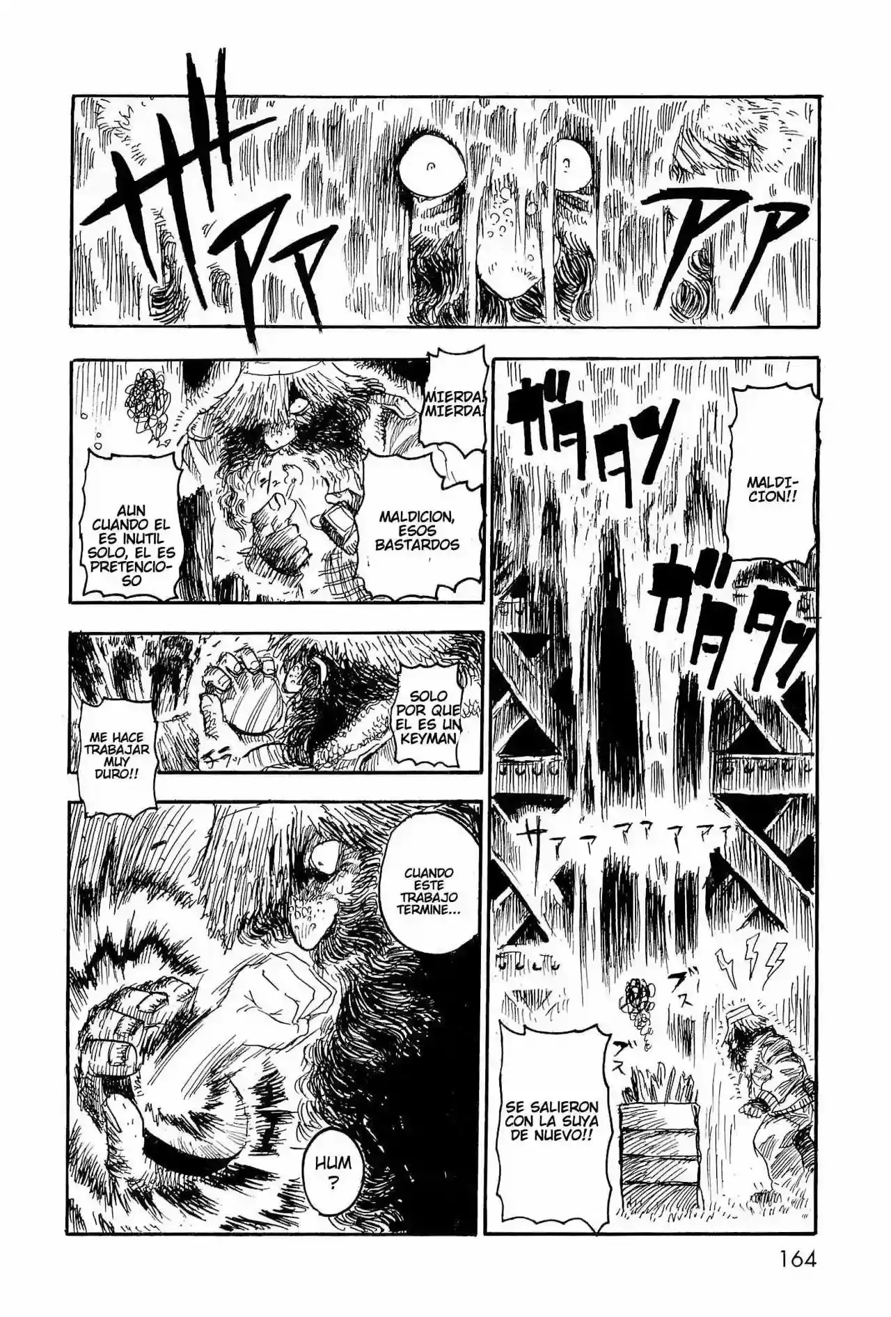 Keyman The Hand of Judgement Capitulo 5: Fuego página 21