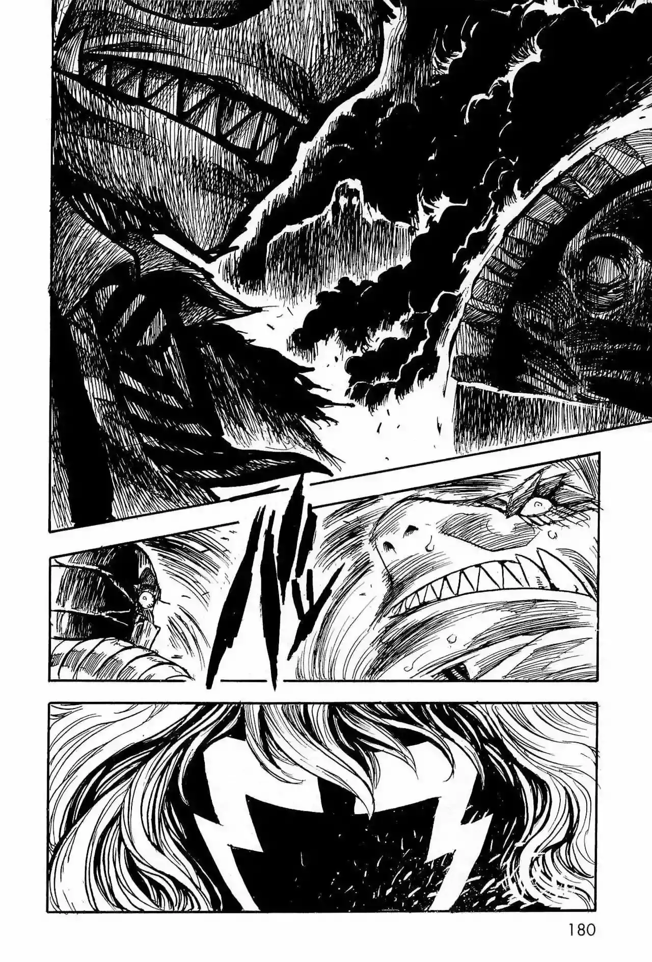 Keyman The Hand of Judgement Capitulo 5: Fuego página 36