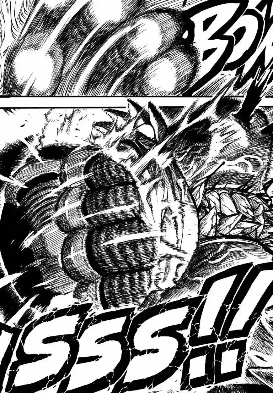 Keyman The Hand of Judgement Capitulo 6: Cazador. página 13