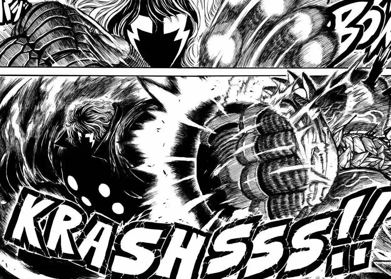Keyman The Hand of Judgement Capitulo 6: Cazador. página 15
