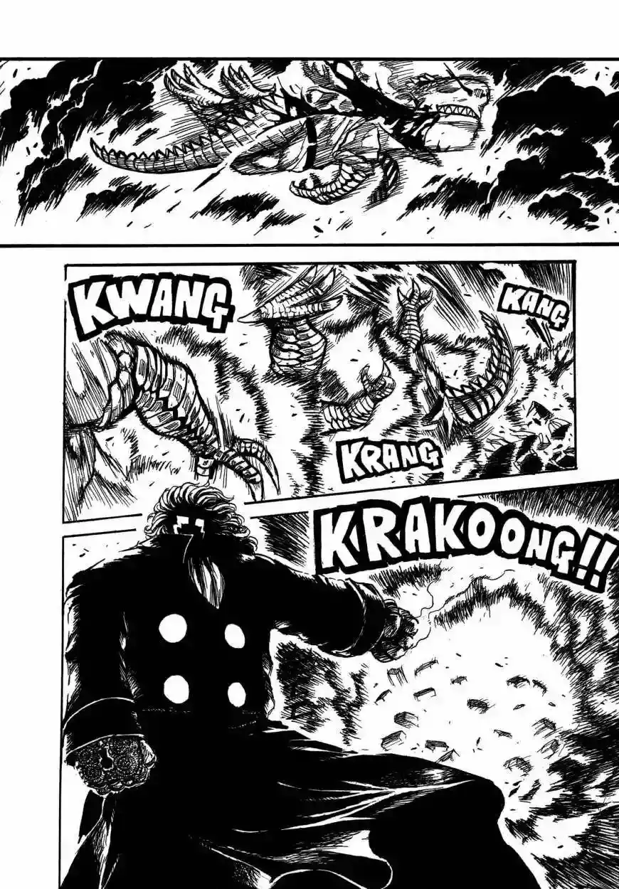 Keyman The Hand of Judgement Capitulo 6: Cazador. página 16