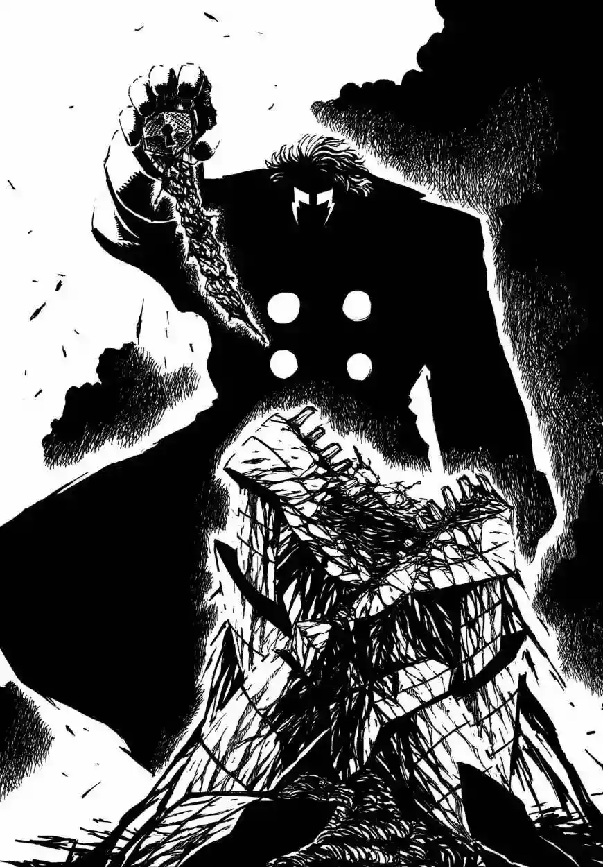 Keyman The Hand of Judgement Capitulo 6: Cazador. página 27
