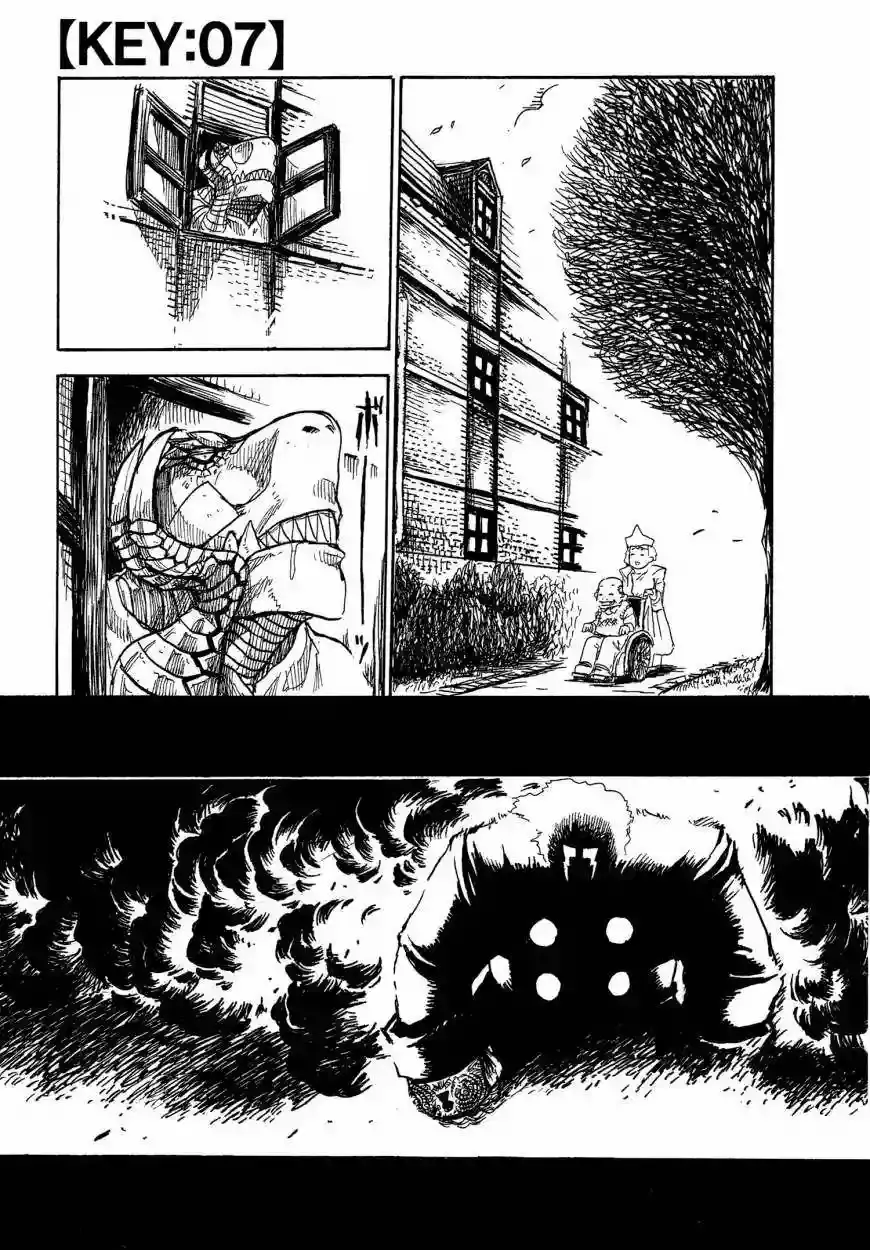 Keyman The Hand of Judgement Capitulo 7: Lince. página 2