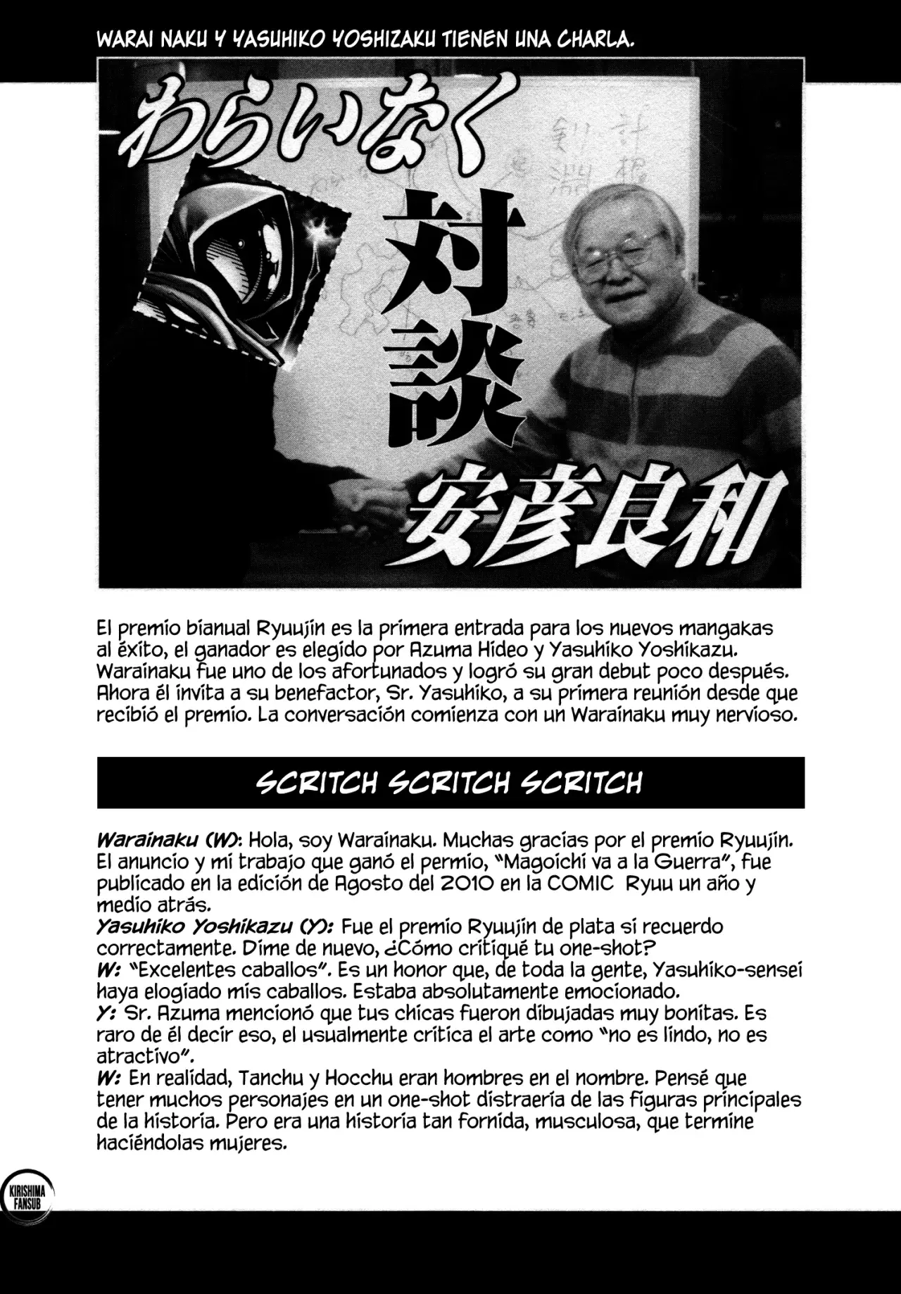 Keyman The Hand of Judgement Capitulo 9.4: Entrevista a Warainaku página 2