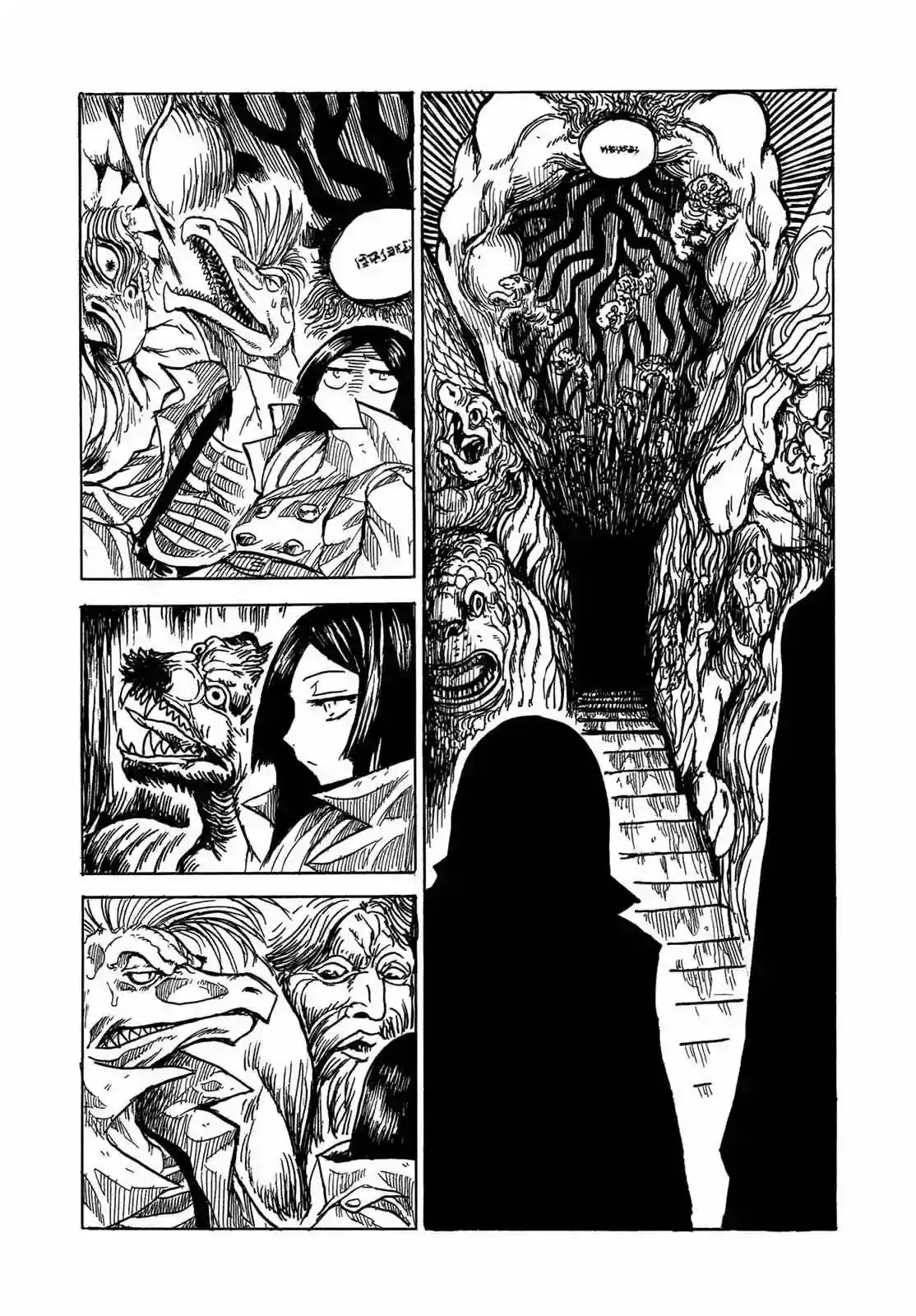 Keyman The Hand of Judgement Capitulo 9: Bestia. página 13