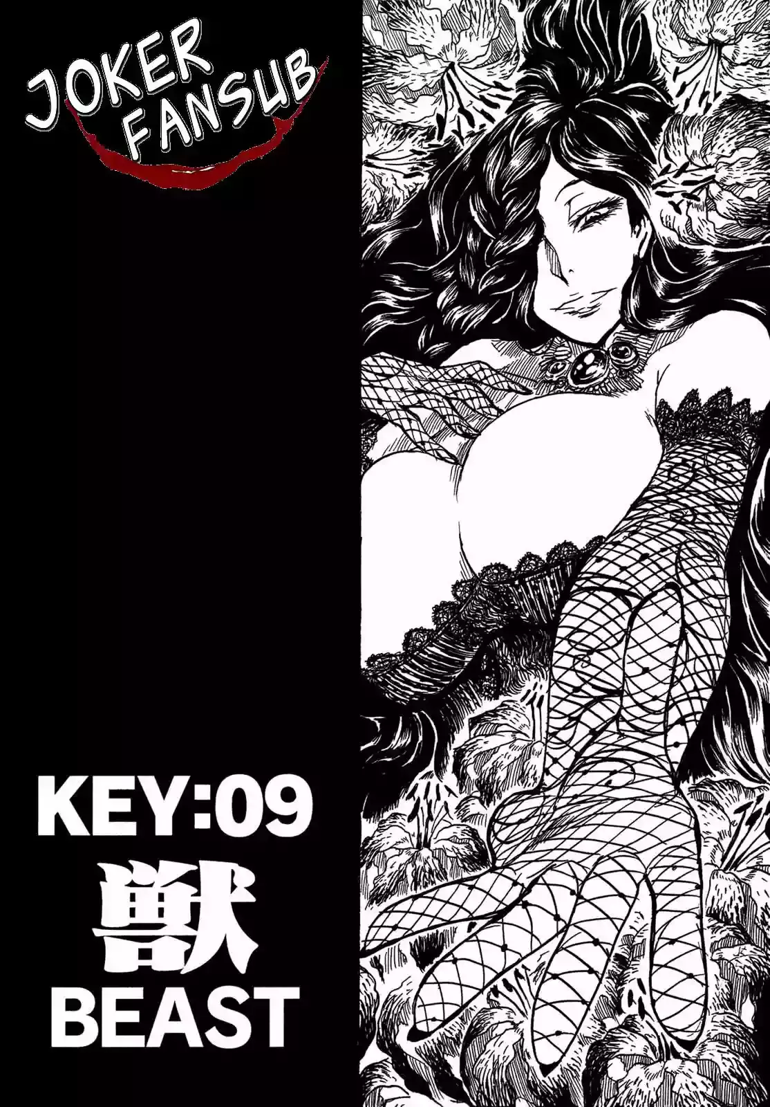Keyman The Hand of Judgement Capitulo 9: Bestia. página 4