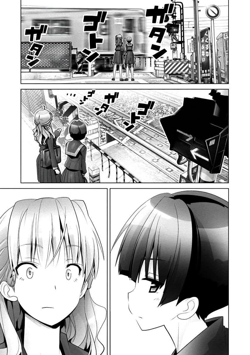 Crossing Time Capitulo 1: Su Juventud. página 12