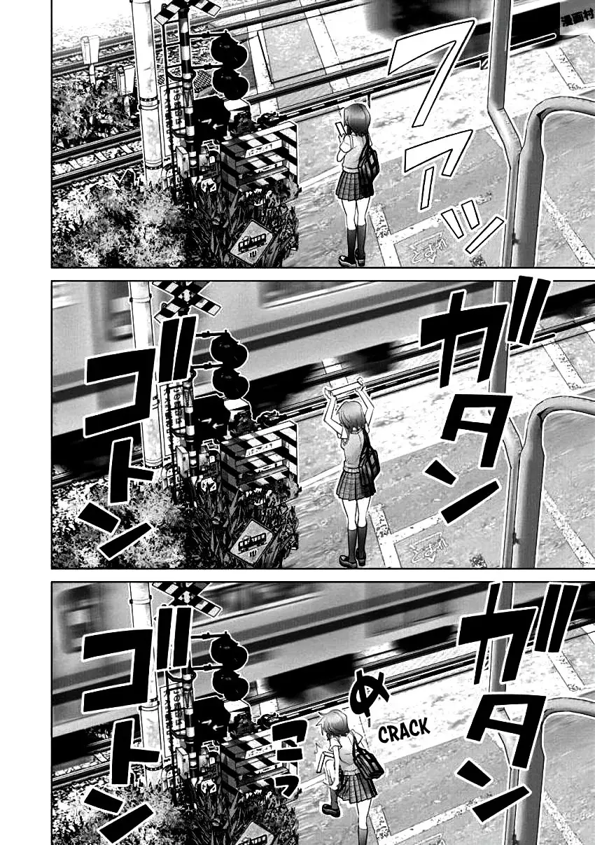 Crossing Time Capitulo 12: Poema en el cruce 2. página 13
