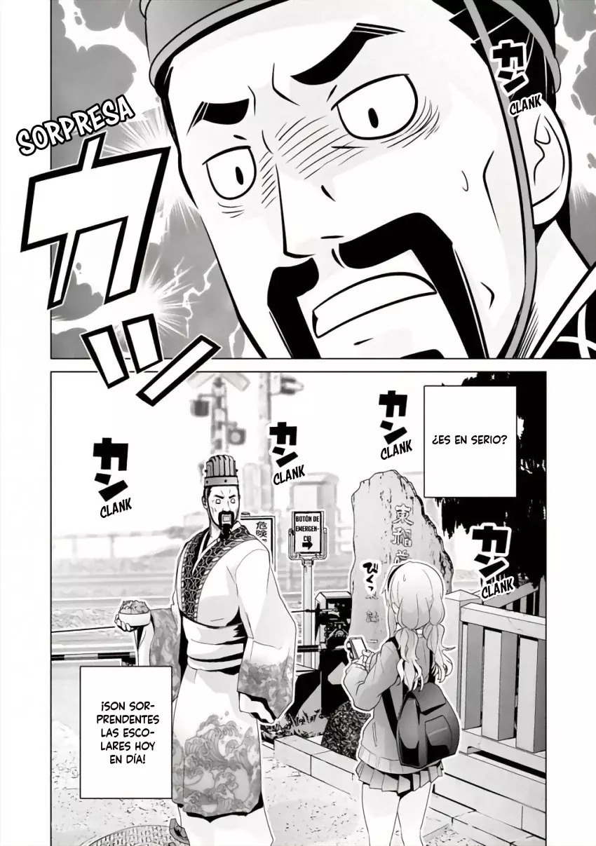 Crossing Time Capitulo 17: Chouji-san y yo página 13