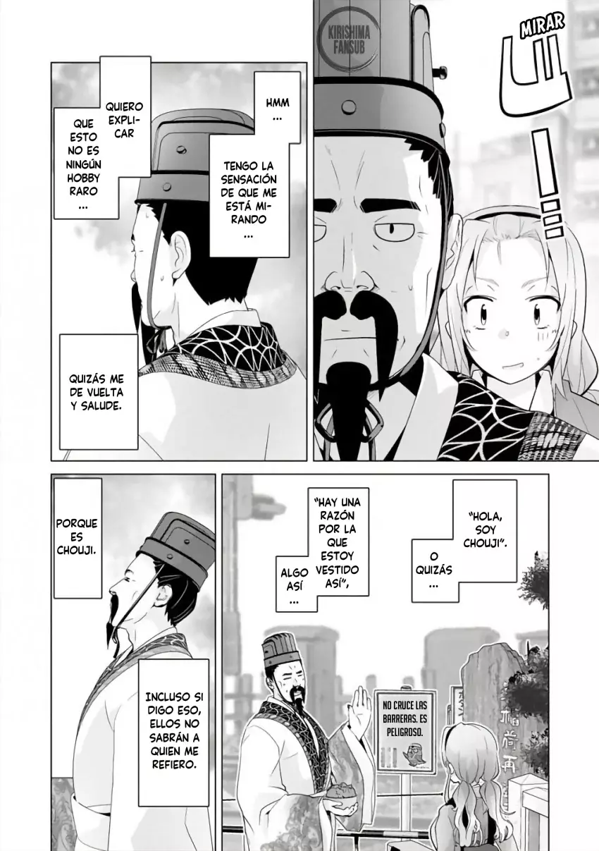 Crossing Time Capitulo 17: Chouji-san y yo página 7