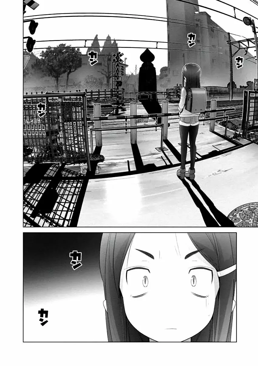 Crossing Time Capitulo 3: La doncella de hierro después de la escuela. página 9