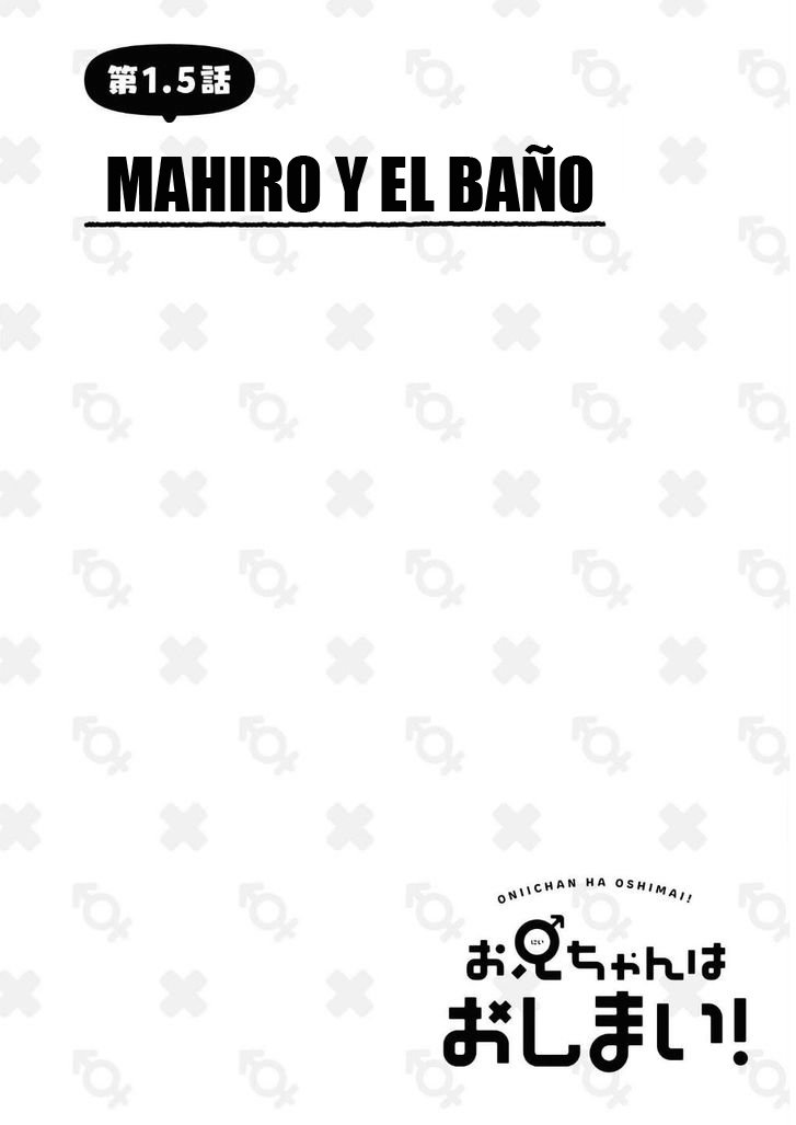Onii-chan wa Oshimai Capitulo 1.5: mahiro y el baño página 3