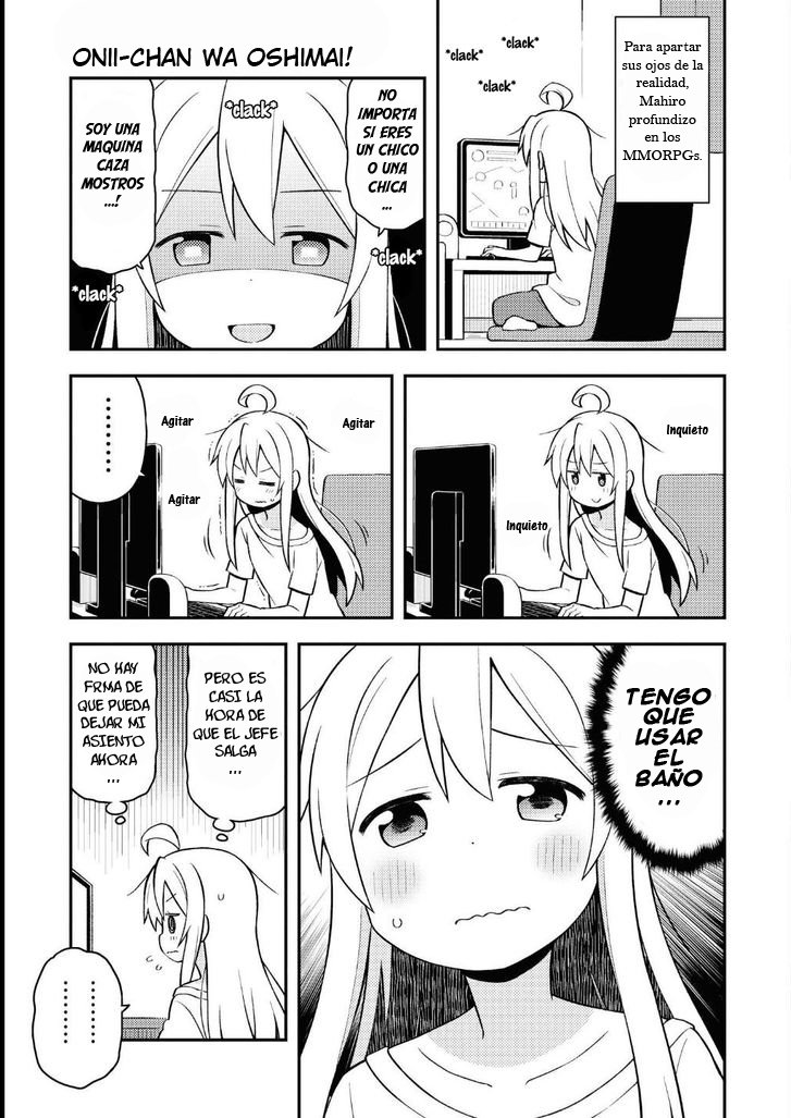 Onii-chan wa Oshimai Capitulo 1.5: mahiro y el baño página 4