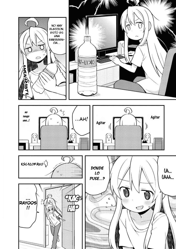 Onii-chan wa Oshimai Capitulo 1.5: mahiro y el baño página 5