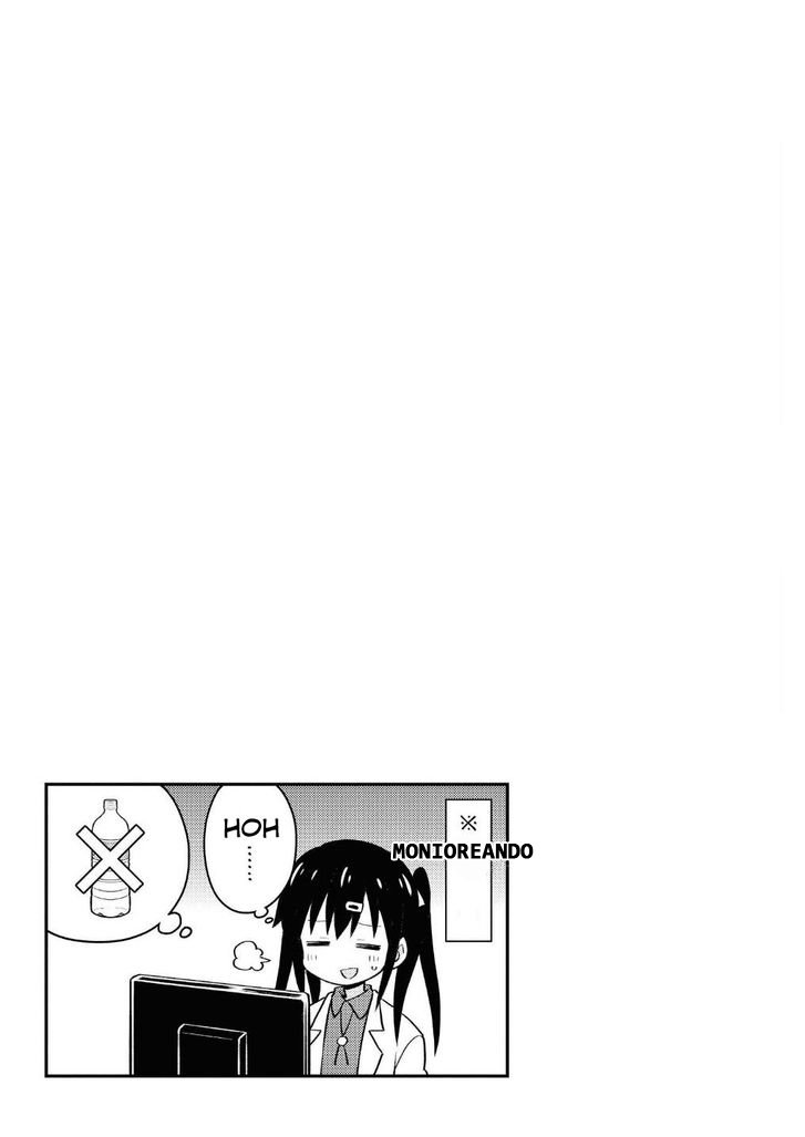 Onii-chan wa Oshimai Capitulo 1.5: mahiro y el baño página 8