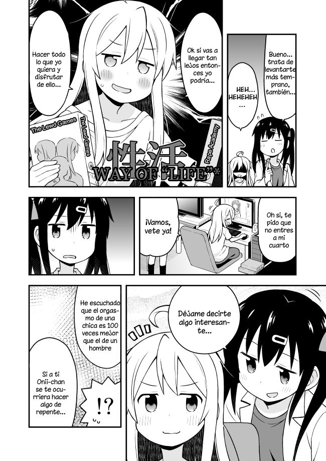 Onii-chan wa Oshimai Capitulo 1: Mahiro y el cuerpo desagradable página 11