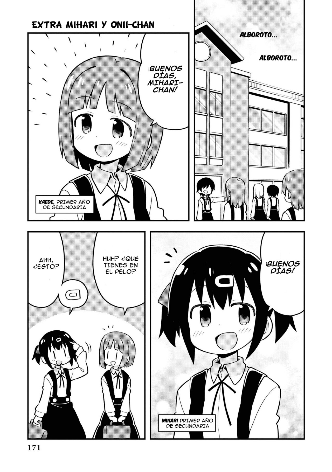 Onii-chan wa Oshimai Capitulo 10.6: Mihari y onii-chan página 2