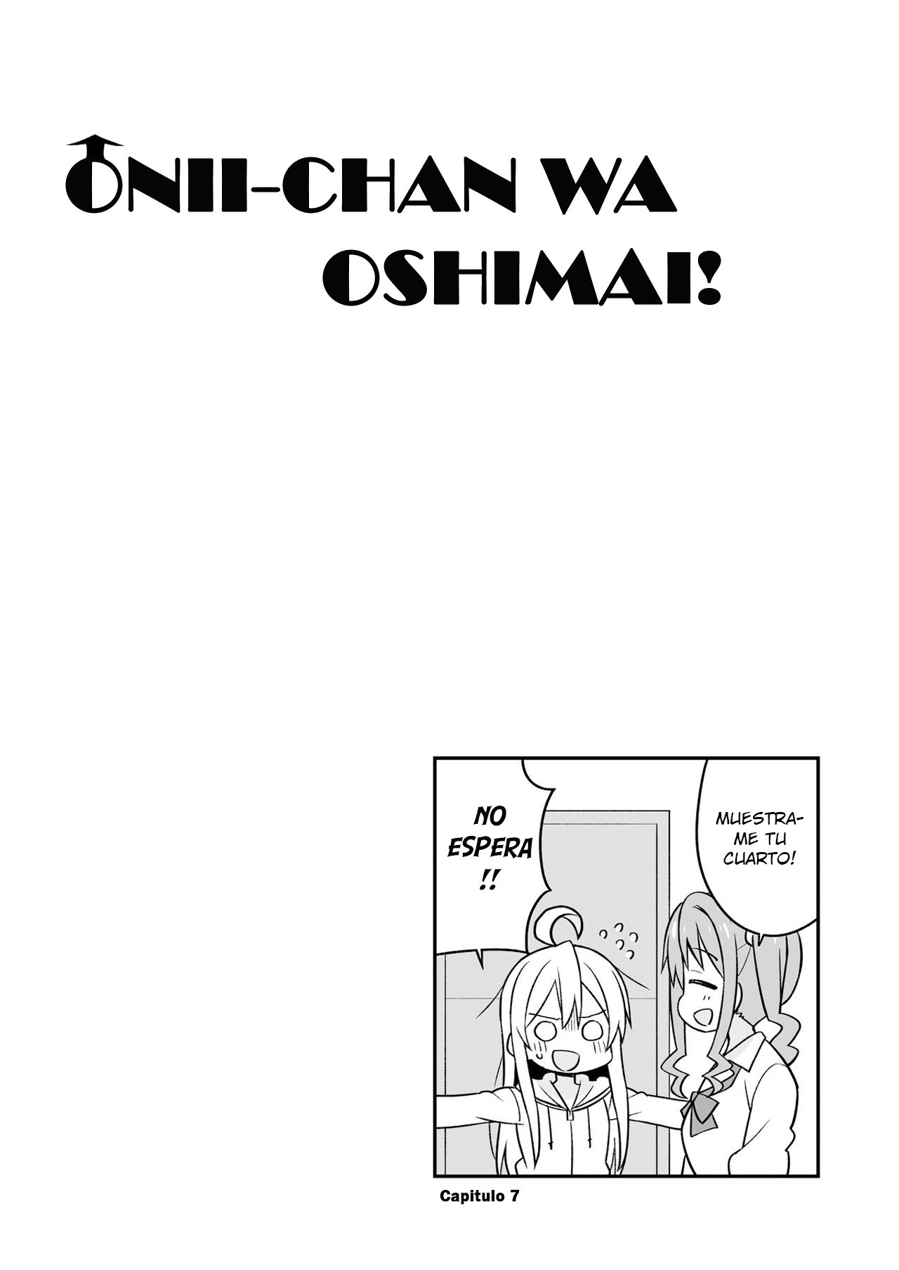 Onii-chan wa Oshimai Capitulo 10.9: Extra página 13