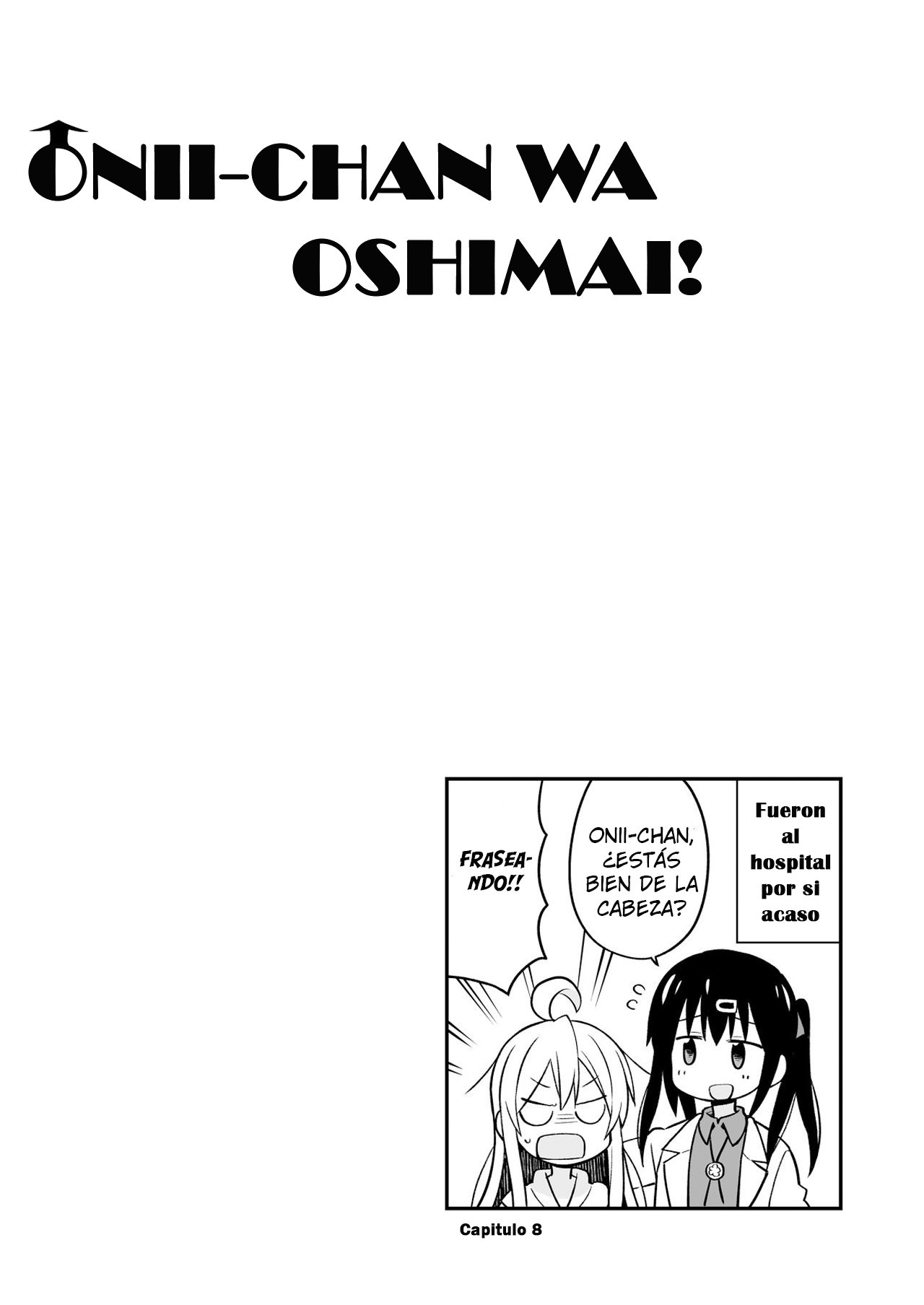 Onii-chan wa Oshimai Capitulo 10.9: Extra página 14