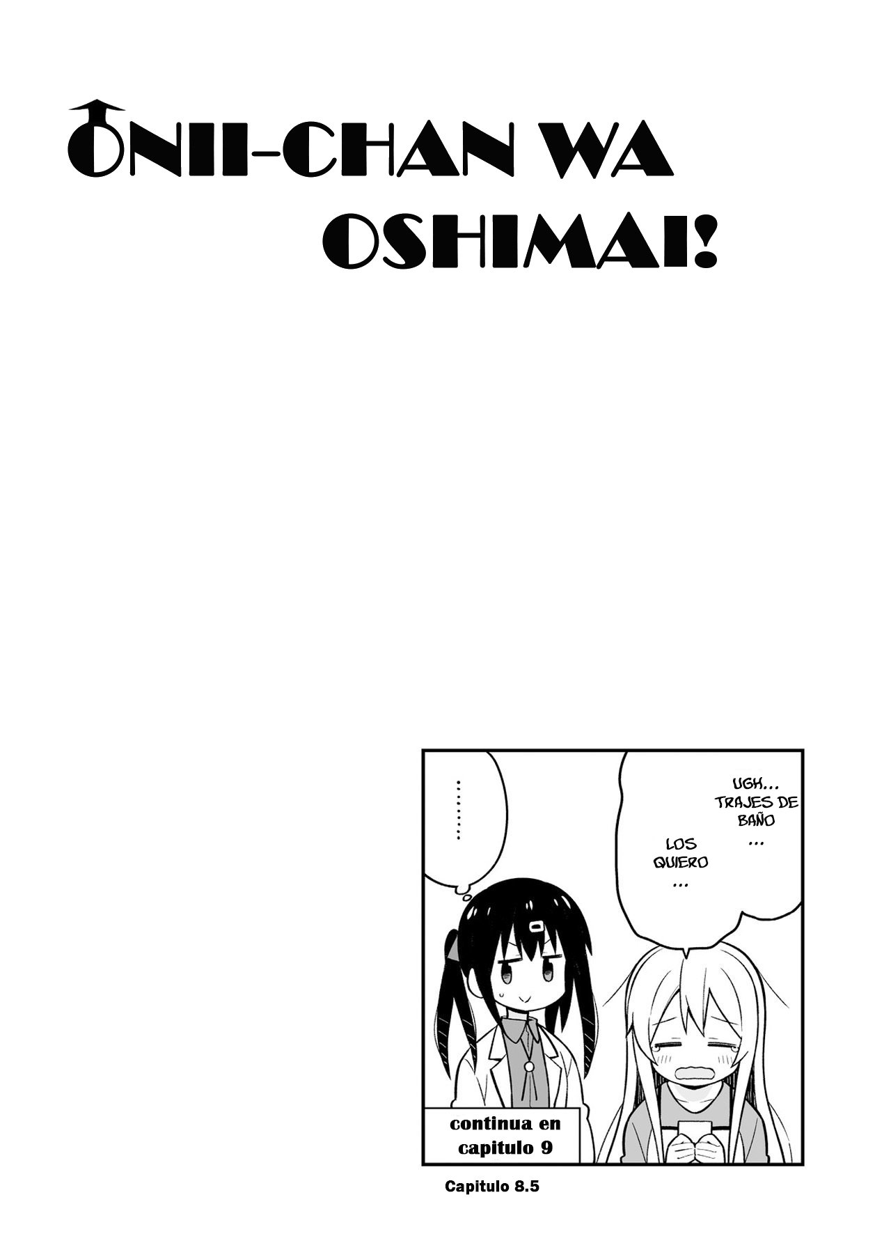 Onii-chan wa Oshimai Capitulo 10.9: Extra página 15