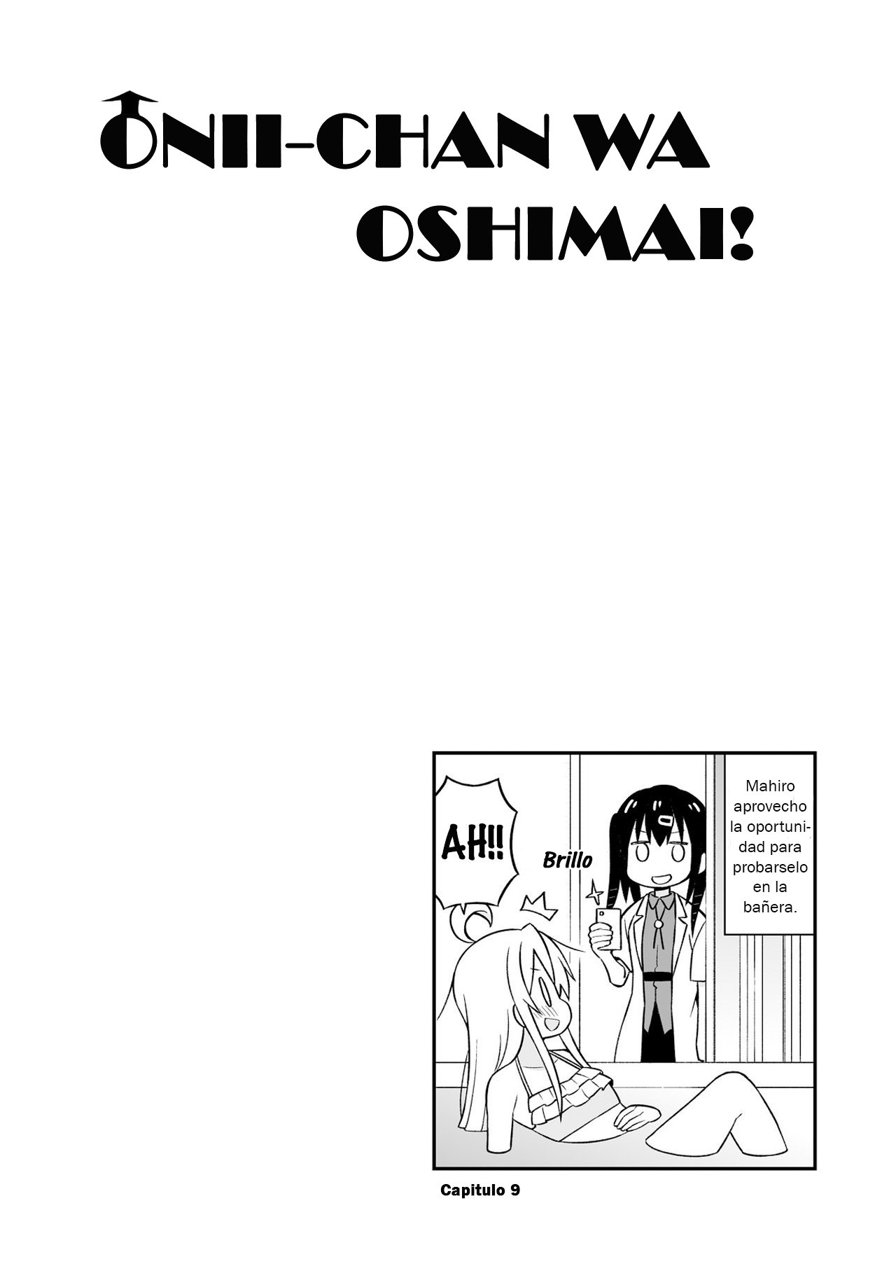 Onii-chan wa Oshimai Capitulo 10.9: Extra página 16