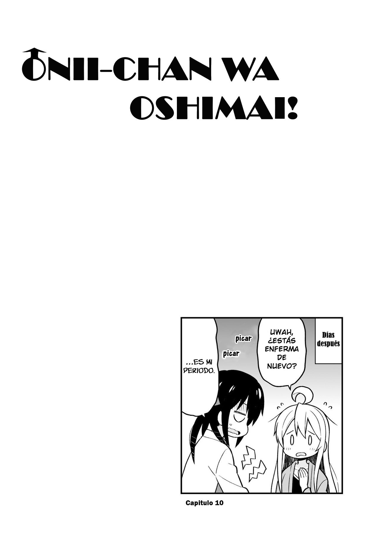 Onii-chan wa Oshimai Capitulo 10.9: Extra página 17
