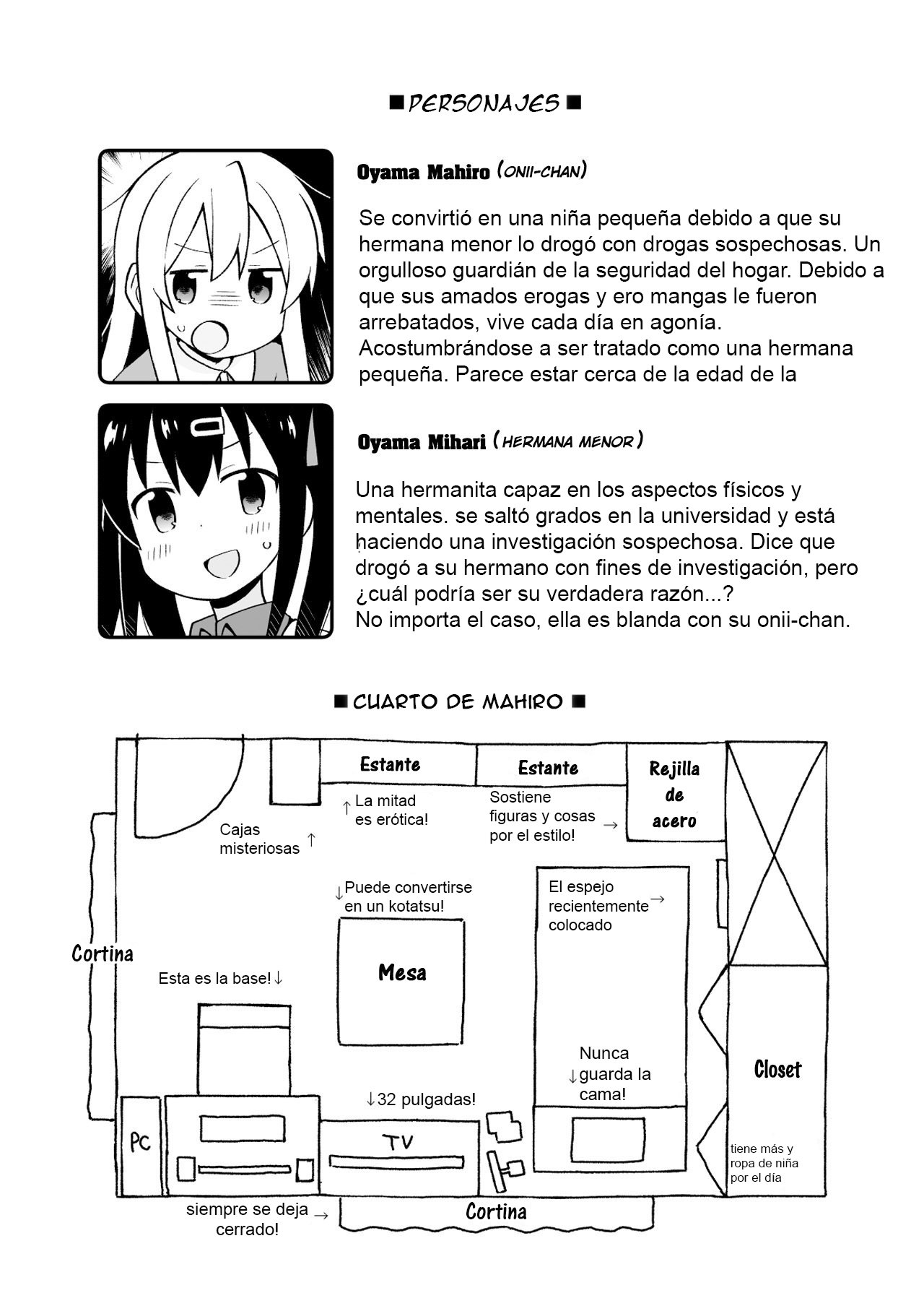 Onii-chan wa Oshimai Capitulo 10.9: Extra página 18