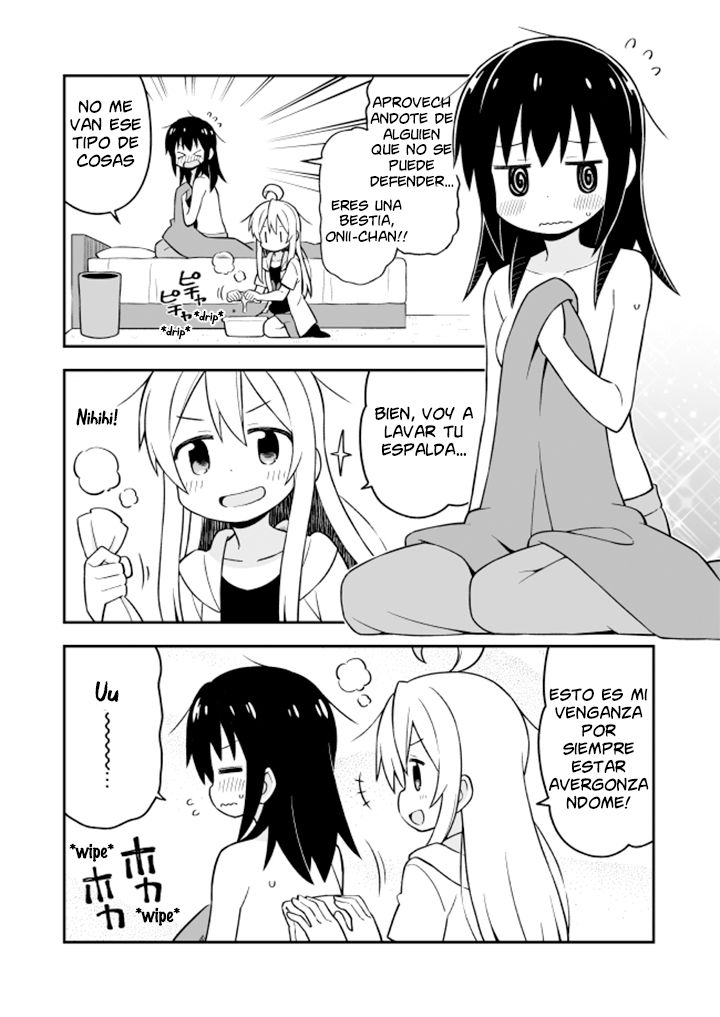 Onii-chan wa Oshimai Capitulo 10: Mahiro y la Seguridad Hogareña Especial página 13
