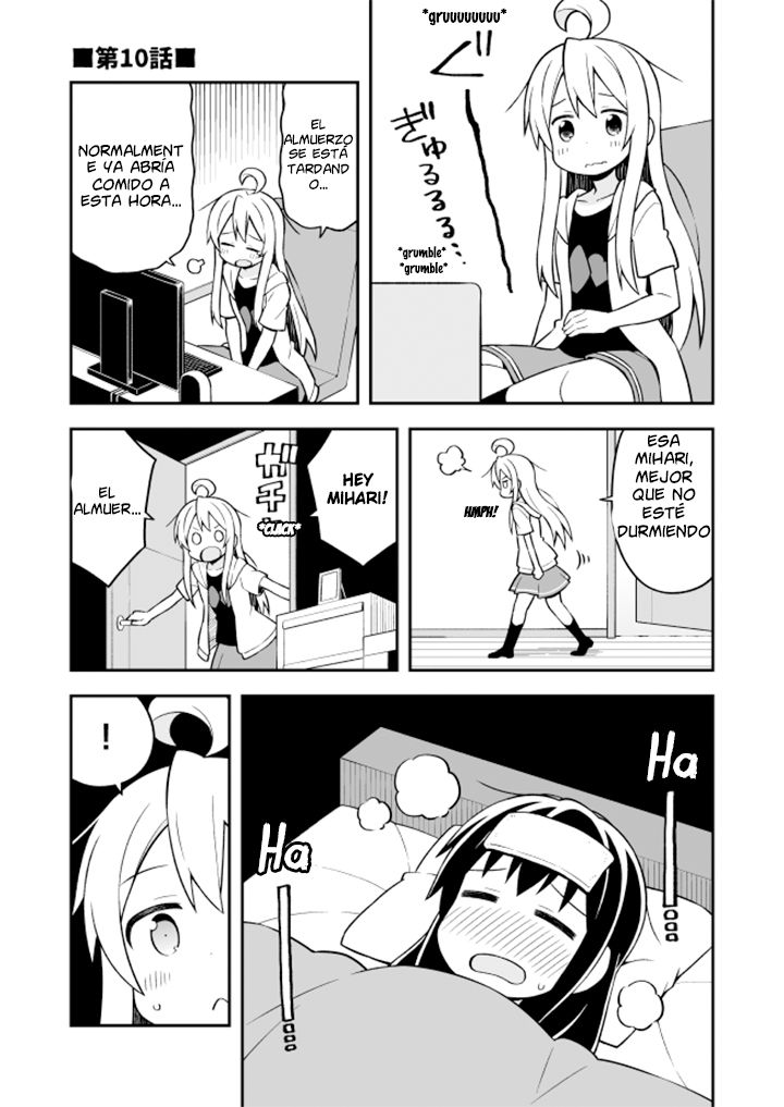 Onii-chan wa Oshimai Capitulo 10: Mahiro y la Seguridad Hogareña Especial página 2
