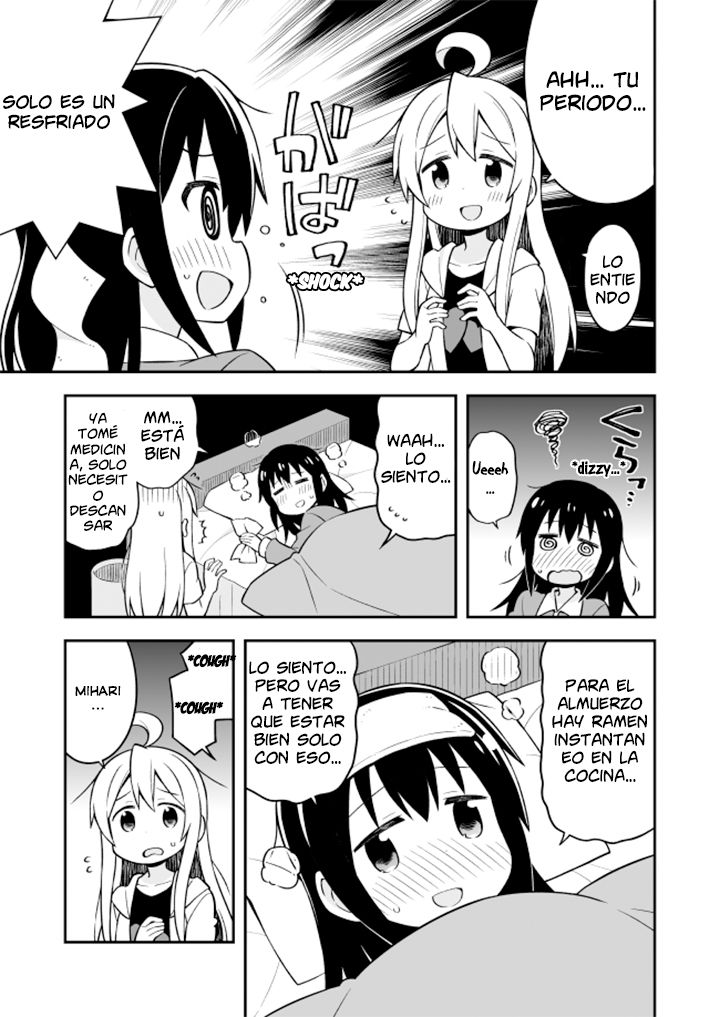 Onii-chan wa Oshimai Capitulo 10: Mahiro y la Seguridad Hogareña Especial página 4