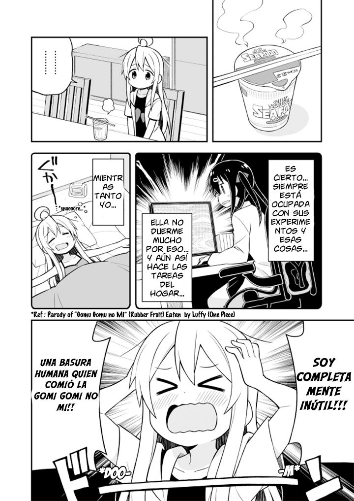 Onii-chan wa Oshimai Capitulo 10: Mahiro y la Seguridad Hogareña Especial página 5