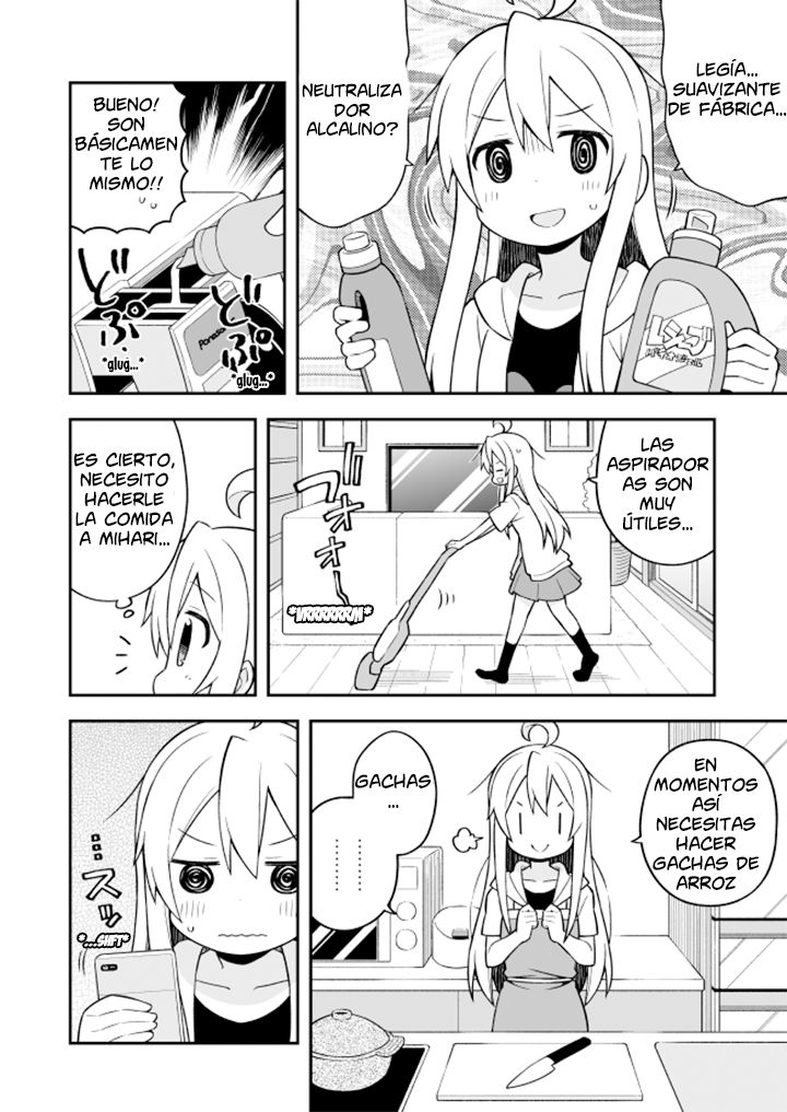 Onii-chan wa Oshimai Capitulo 10: Mahiro y la Seguridad Hogareña Especial página 7