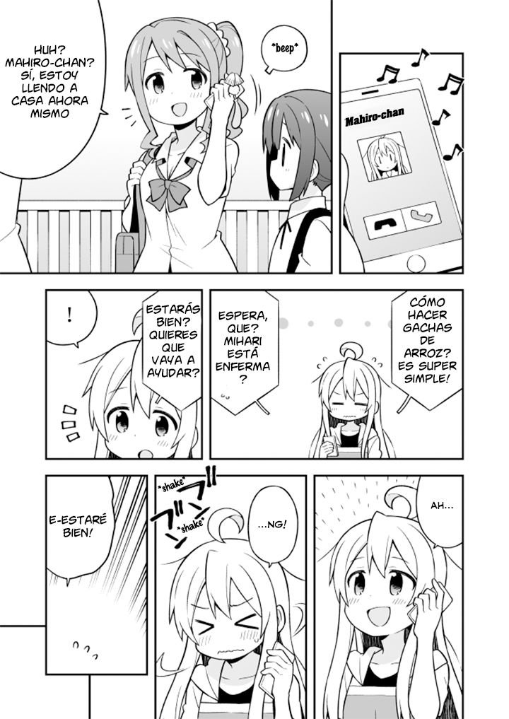 Onii-chan wa Oshimai Capitulo 10: Mahiro y la Seguridad Hogareña Especial página 8
