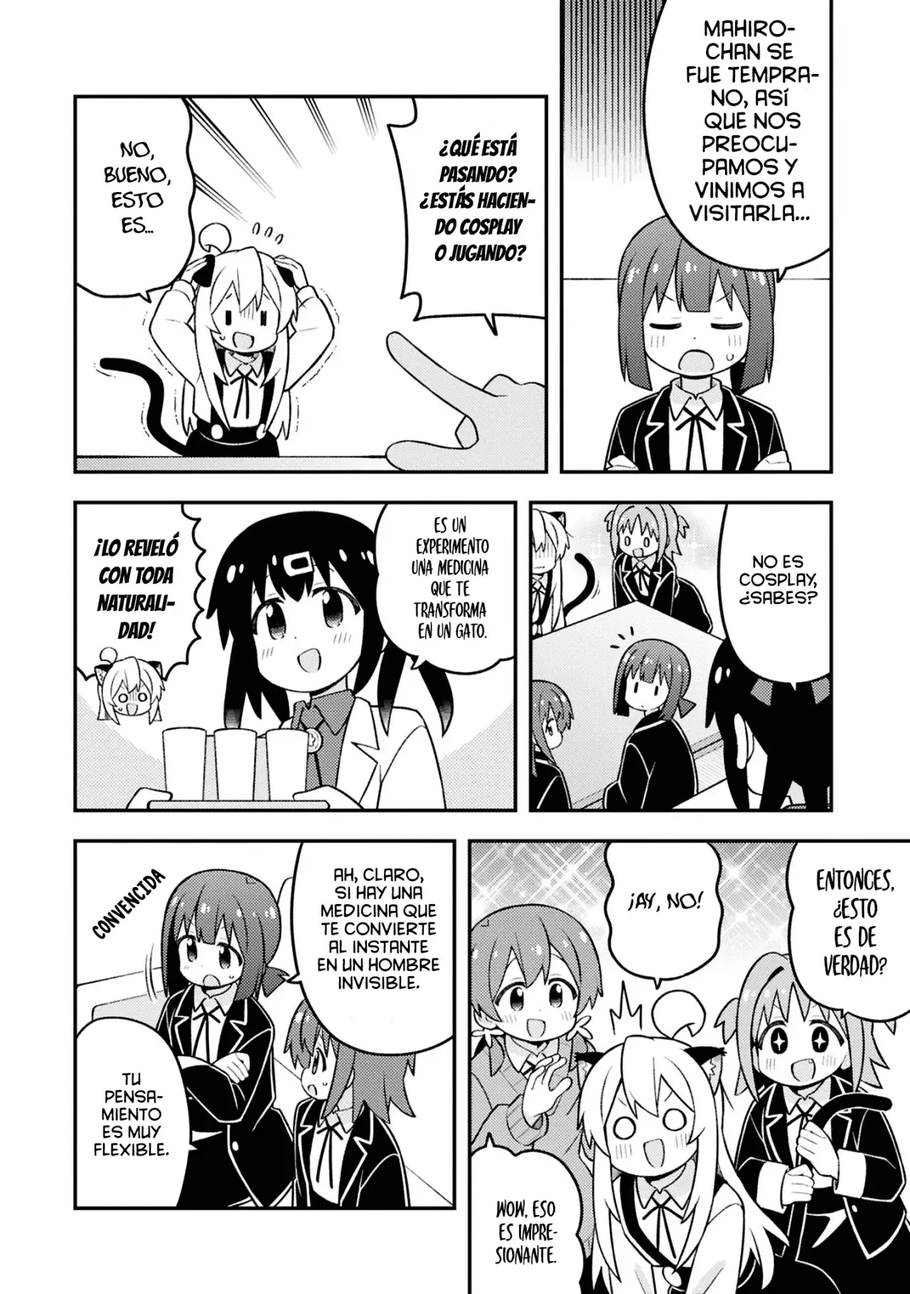 Onii-chan wa Oshimai Capitulo 100.5: Mahiro y el escuadron gatuno página 4