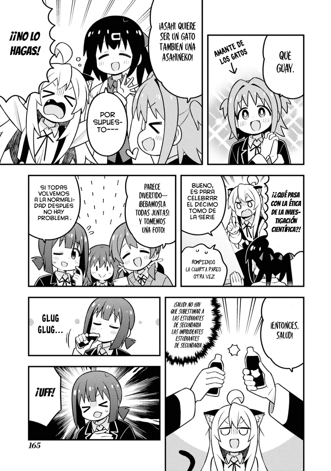 Onii-chan wa Oshimai Capitulo 100.5: Mahiro y el escuadron gatuno página 5